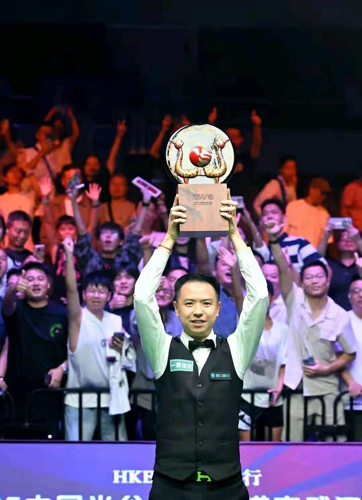 对战中凭借 对战中凭借