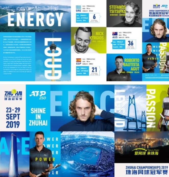 未能在国际 未能在国际