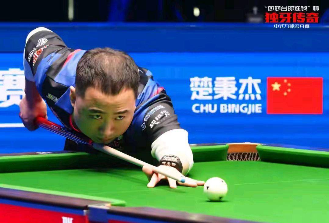 呼朋唤友 呼朋唤友