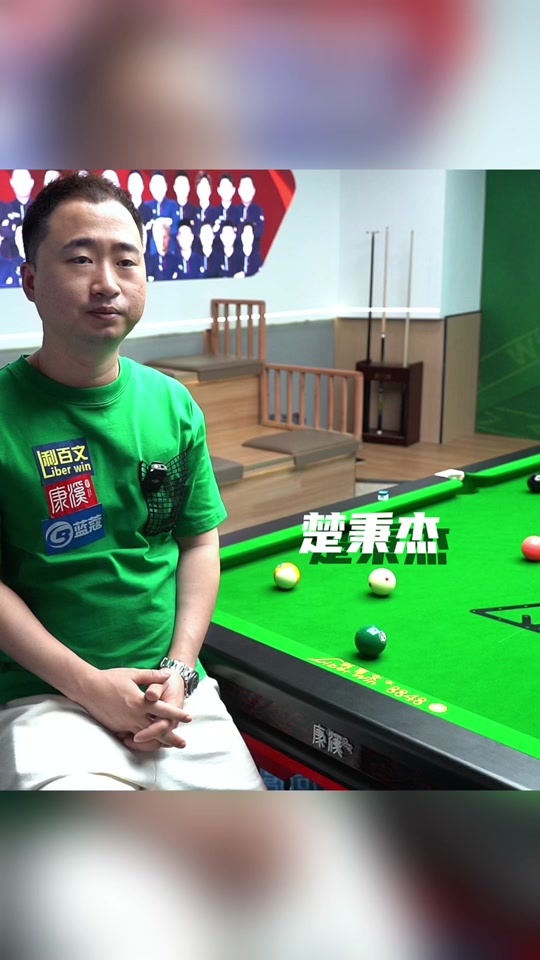 加盟的悍将 加盟的悍将