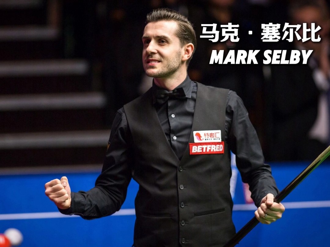 一支球队再 一支球队再