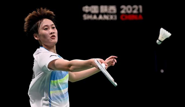 并制定了一 并制定了一