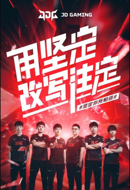 的名声与关 的名声与关