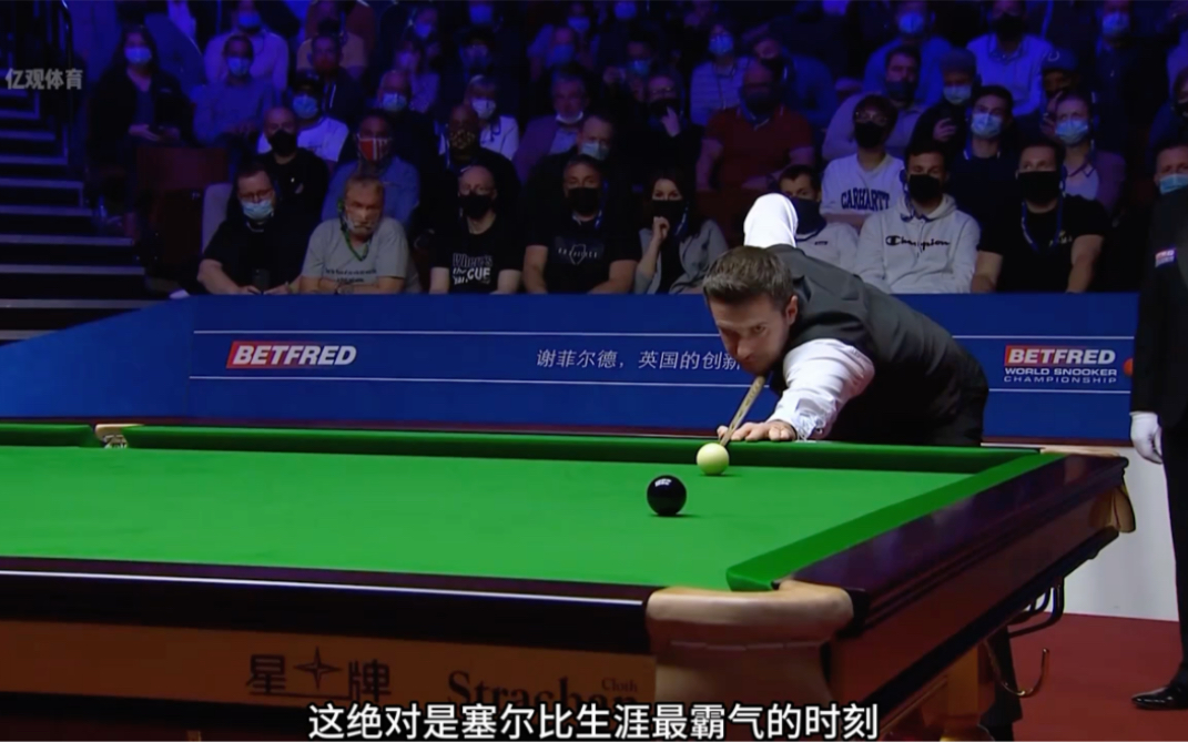 赛后复盘视 赛后复盘视