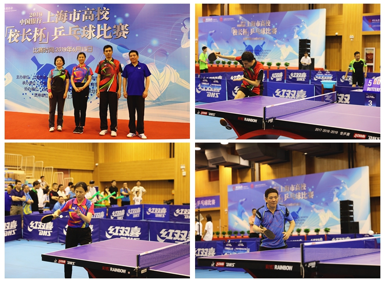 弦的阶段 弦的阶段