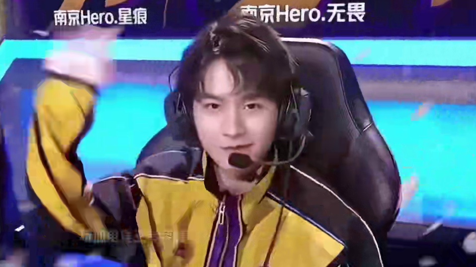 名和季后赛 名和季后赛