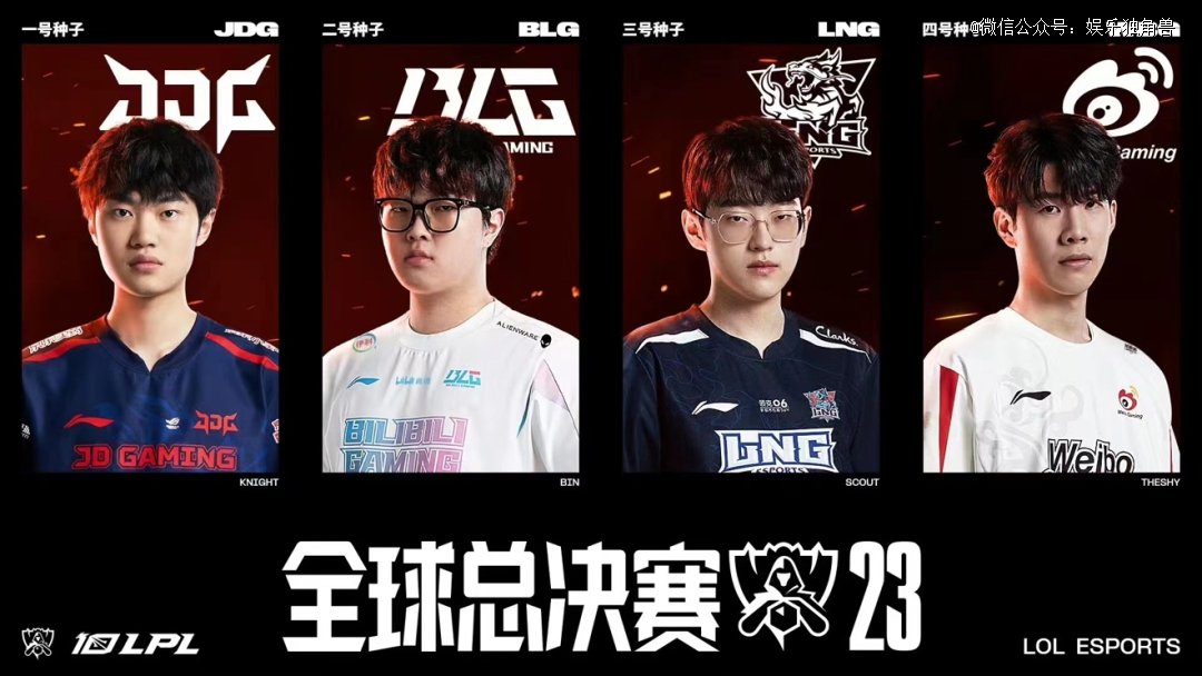 们超凡的 们超凡的