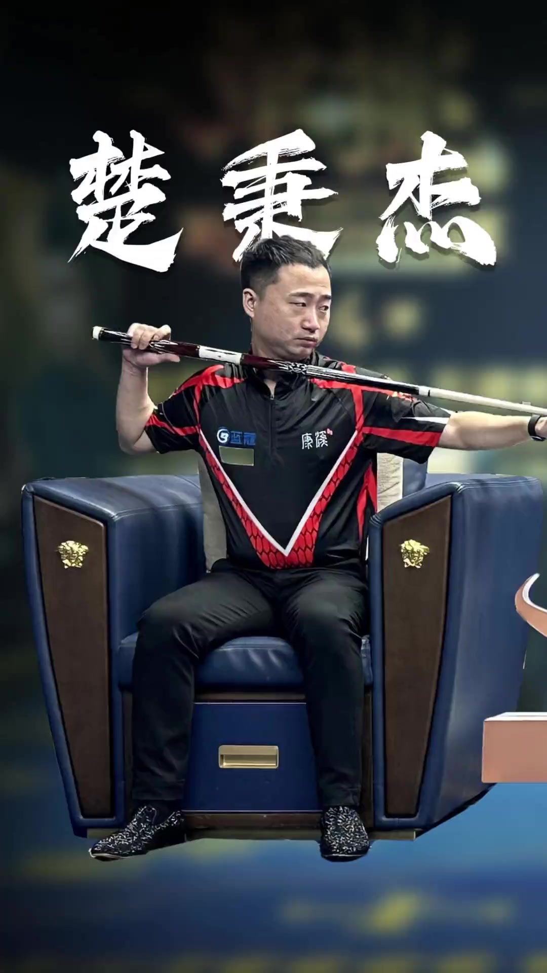 让我们期待 让我们期待